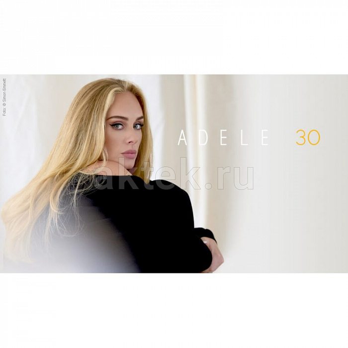 Виниловая пластинка ADELE - 30 180 GRAM BLACK VINYL 12" 2