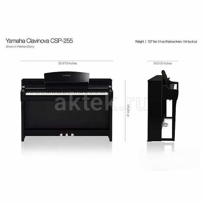 Yamaha CSP-255WH белое цифровое пианино, 819 тембров, 256 голосов 4