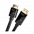 Binary Cables HDMI B6 Active 4K High-Speed (20.0 м) HDMI-кабель