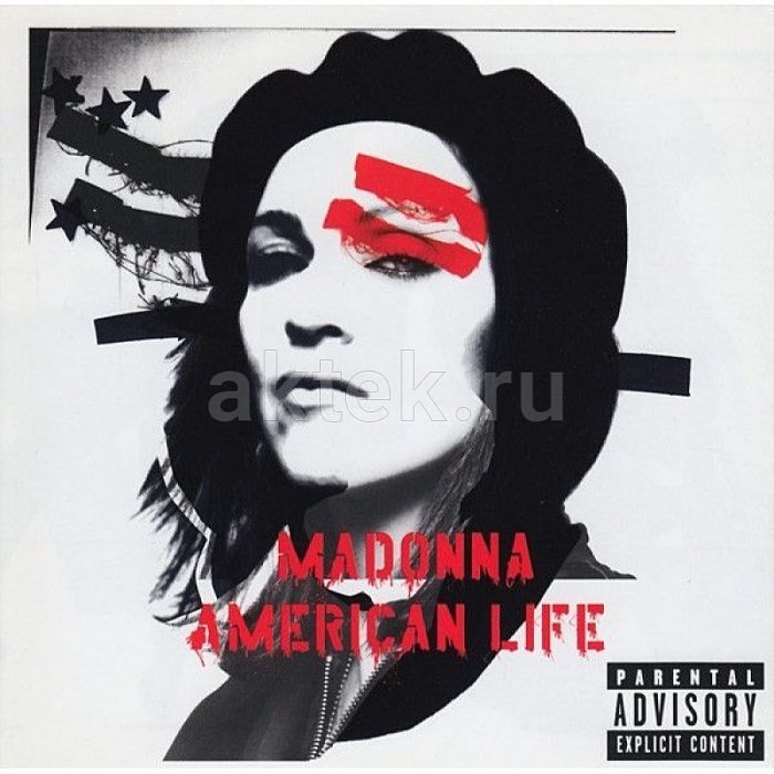 Виниловая пластинка MADONNA - AMERICAN LIFE 180 GRAM BLACK VINYL 12"