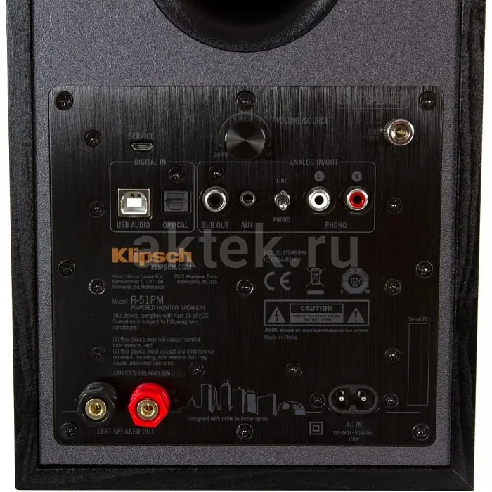 Акустическая система Klipsch R-51PM 4
