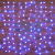 Гирлянда "Светодиодный Дождь" NEON-NIGHT 300x16 Вт LED 2,5х2м синий