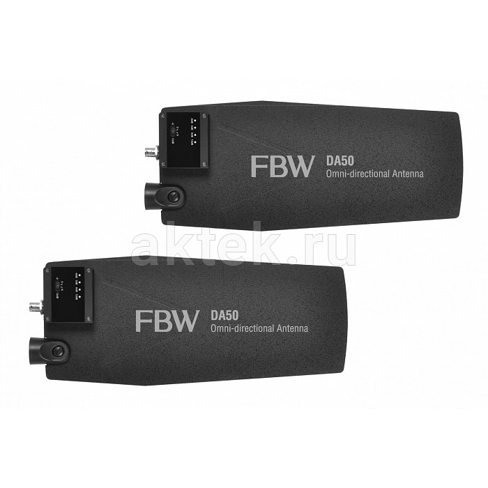 FBW DA50 комплект из двух активных всенаправленная антенн, 450-950МГц