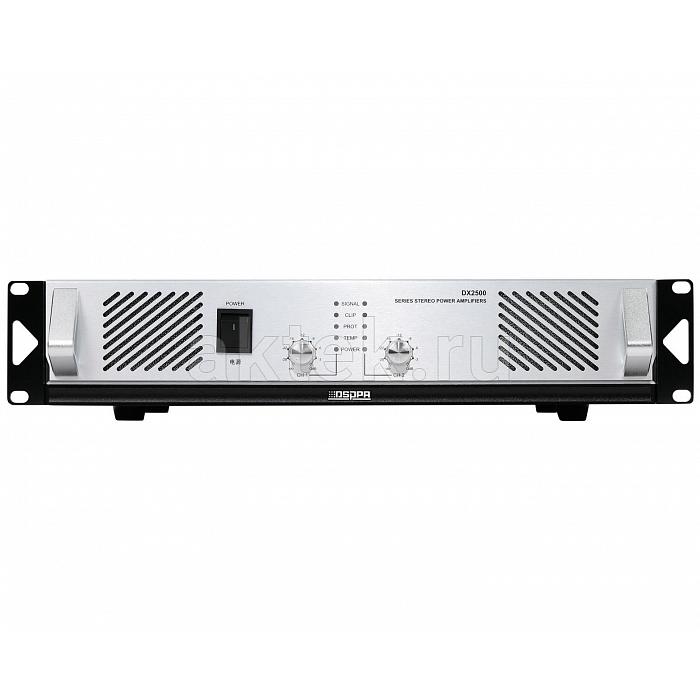 Усилитель мощности DSPPA DX2500 2