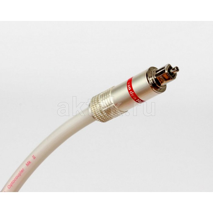 Van den Hul The Optocoupler MK II 1.5m Toslink–Toslink-кабель