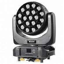 Вращающаяся голова Dialighting IW 19-20Z B-EYE