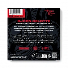 Dunlop BIG1268 Björn Gelotte струны для электрогитары, 12-68 2
