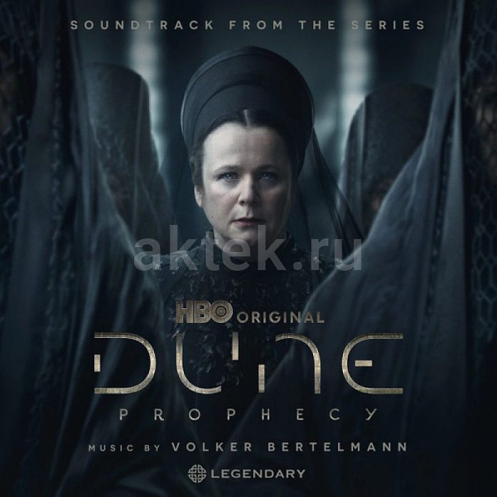 Виниловая пластинка OST - DUNE: PROPHECY (BERTELMANN, VOLKER) BLACK VINYL 12" 2