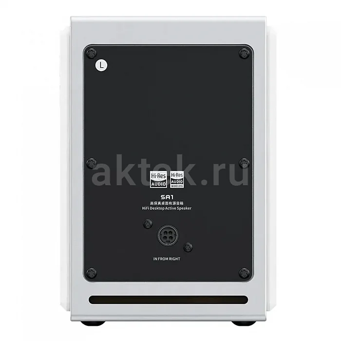 Полочная акустическая система FiiO SA1 Cloud White 7