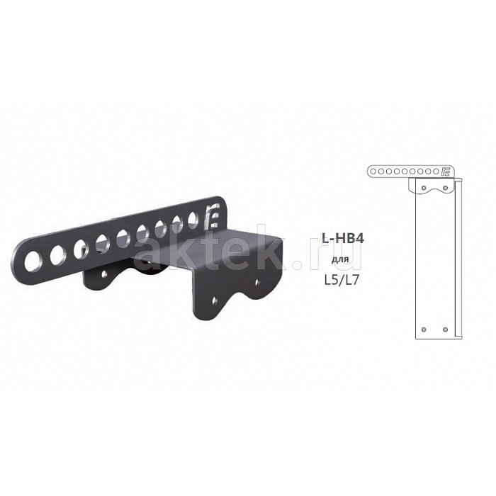 RFIntell L-HB4 Верхний/нижний под