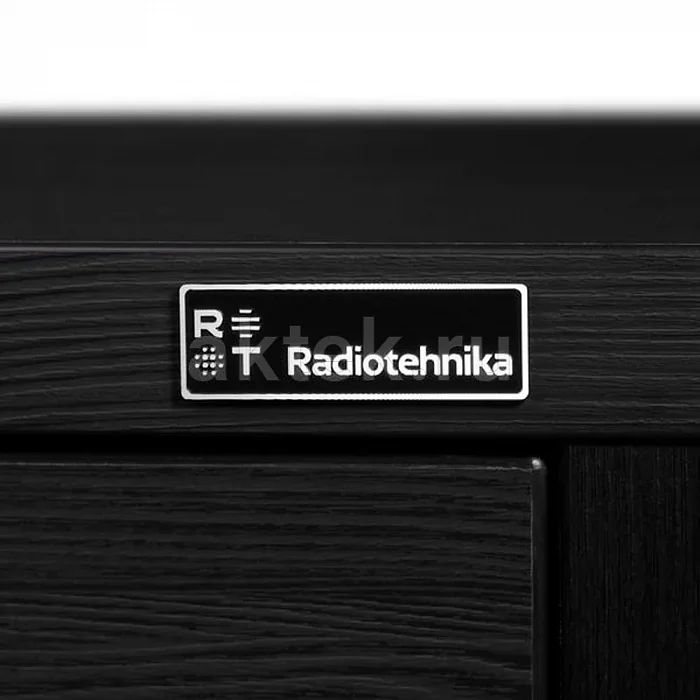 Тумба для винилового проигрывателя Radiotehnika Rondo 302 Black 6