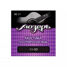Мозеръ AC 11 комплект струн