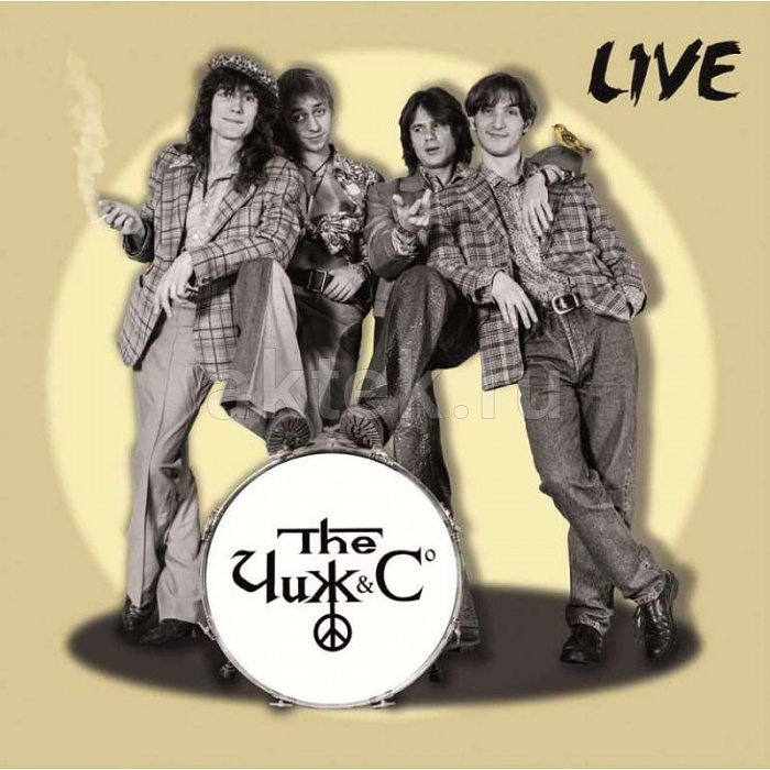 Виниловая пластинка ЧИЖ & СO - LIVE BLACK VINYL 12"