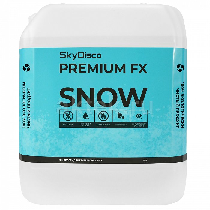 Жидкость для генераторов снега SkyDisco Premium FX Snow, 5л