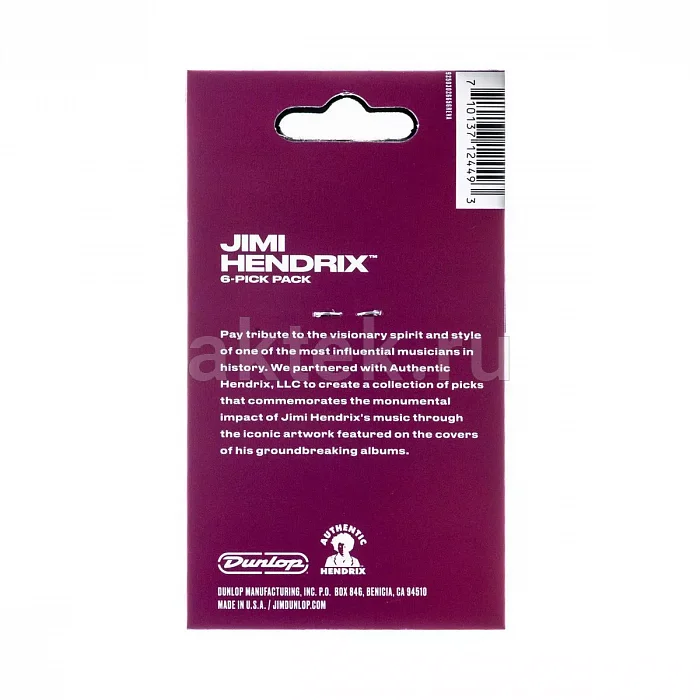 Dunlop JHP01M Jimi Hendrix Are You Experienced 6Pack медиаторы 2