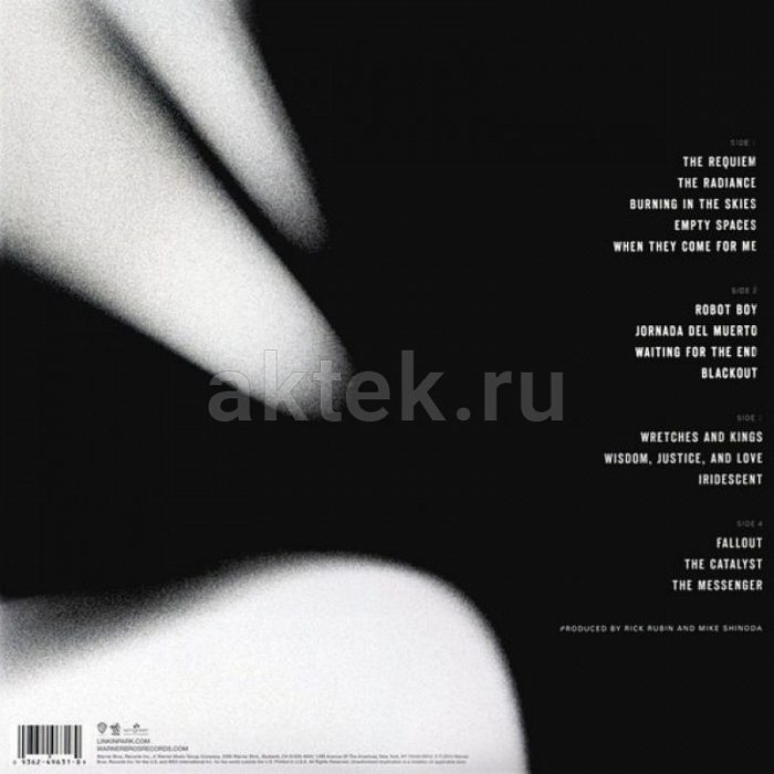 Виниловая пластинка LINKIN PARK - A THOUSAND SUNS 180 GRAM BLACK VINYL 12" 2