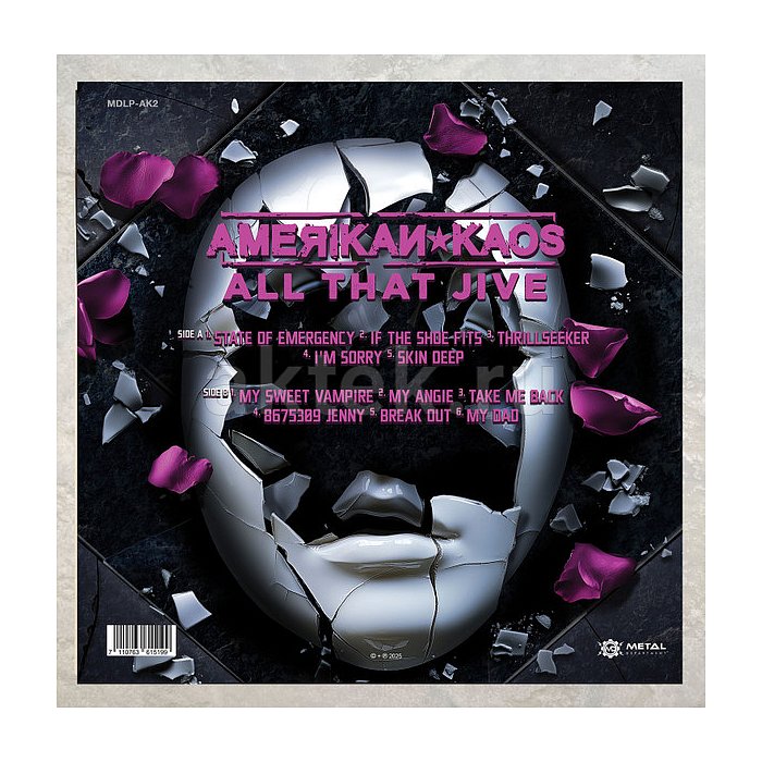 Виниловая пластинка AMERIKAN KAOS - ALL THAT JIVE 180 GRAM BLACK VINYL 12" 2