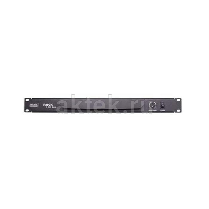 ИМЛАЙТ RACK LED line рэковый модуль подсветки, 1U 2