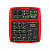 Микшерный пульт для караоке Skydisco FR4