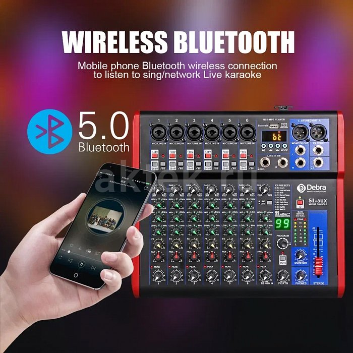 Аналоговый микшер с эффектами Debra SI-8UX 4