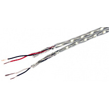 Аудио кабель Metal Gold PRO 2xRCA "папа" - 2xRCA "папа" 0.75 м 2