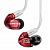 Внутриканальные наушники SHURE SE535LTD-EU