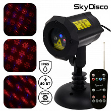 Новогодний лазерный проектор для улицы SkyDisco Garden RB 50 XMAS