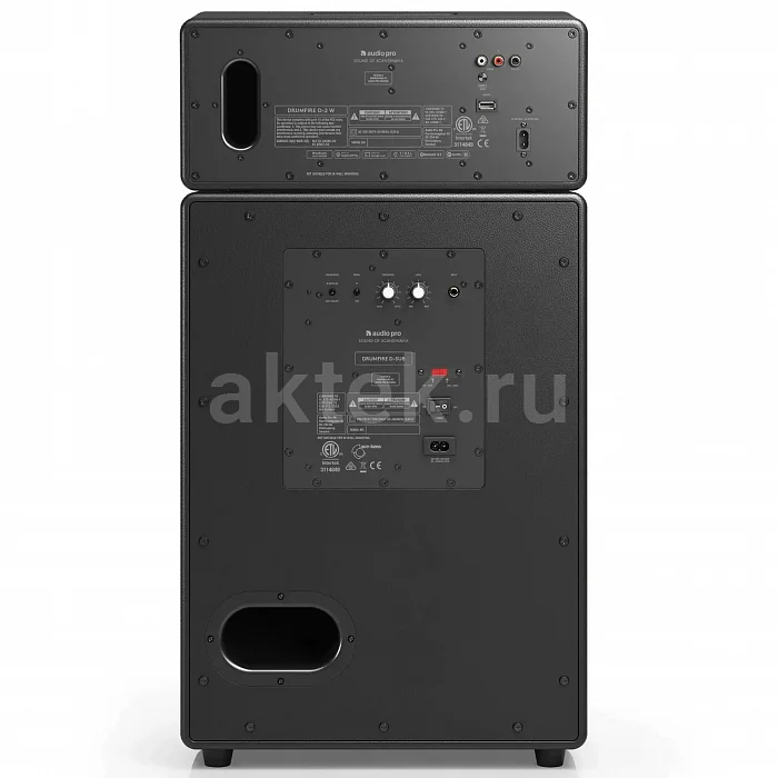 Акустическая система Audio Pro Drumfire II W Black 3