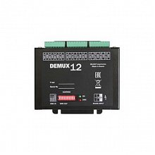 ИМЛАЙТ DEMUX 12 DMX-демультиплексор с аналоговыми выходами 0–10 В