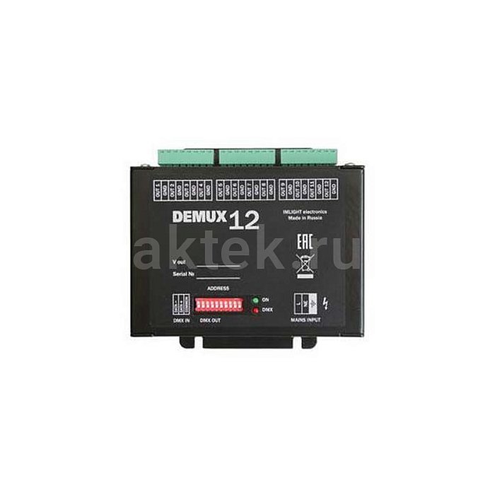 ИМЛАЙТ DEMUX 12 DMX-демультиплексор с аналоговыми выходами 0–10 В