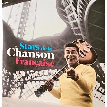 Виниловая пластинка V/A - STARS DE LA CHANSON FRANGAISE 180 GRAM BLACK VINYL 12"