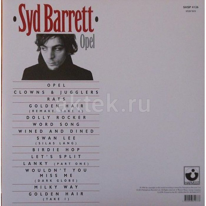 Виниловая пластинка SYD BARRETT - OPEL 180 GRAM BLACK VINYL 12" 2