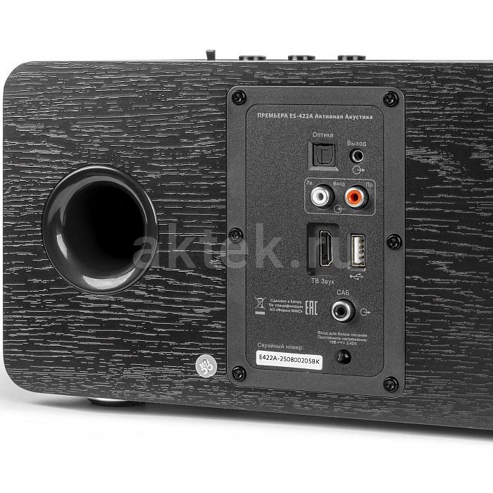 Акустическая система PREMIERA ES-422A BK 5