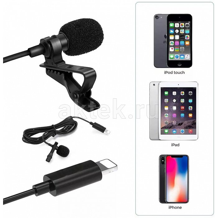 Петличный микрофон MovingMic A-43 2