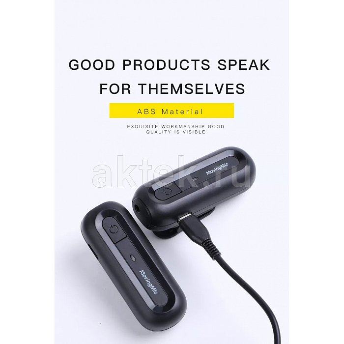 Микрофон для звукозаписи MovingMic N-1 3