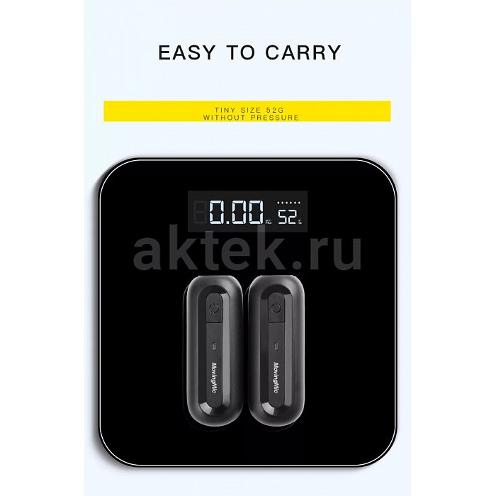 Микрофон для звукозаписи MovingMic N-1 5