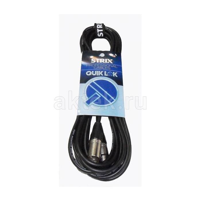 Кабель микрофонный QUIK LOK MX775-5 3
