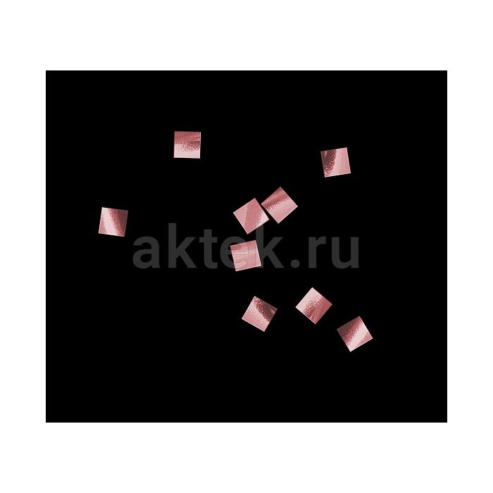 Конфетти металлизированное 6x6мм 1кг розовое золото