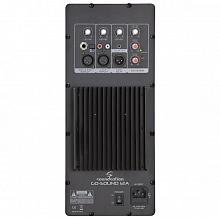 Акустическая система Soundsation GO-SOUND 12A 2