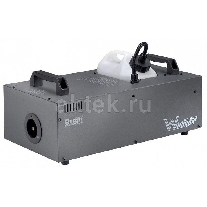Дым машина Antari W-510
