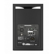 Референсный студийный монитор Dynaudio LYD-7 2