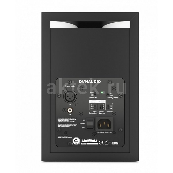 Референсный студийный монитор Dynaudio LYD-8 2