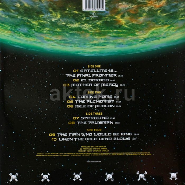 Виниловая пластинка IRON MAIDEN - FINAL FRONTIER BLACK VINYL 12" 2
