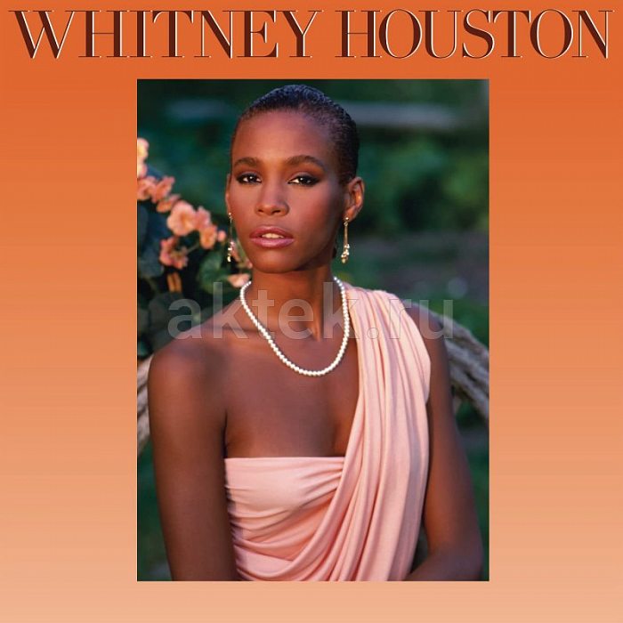 Виниловая пластинка WHITNEY HOUSTON - WHITNEY HOUSTON 180 GRAM BLACK VINYL 12"