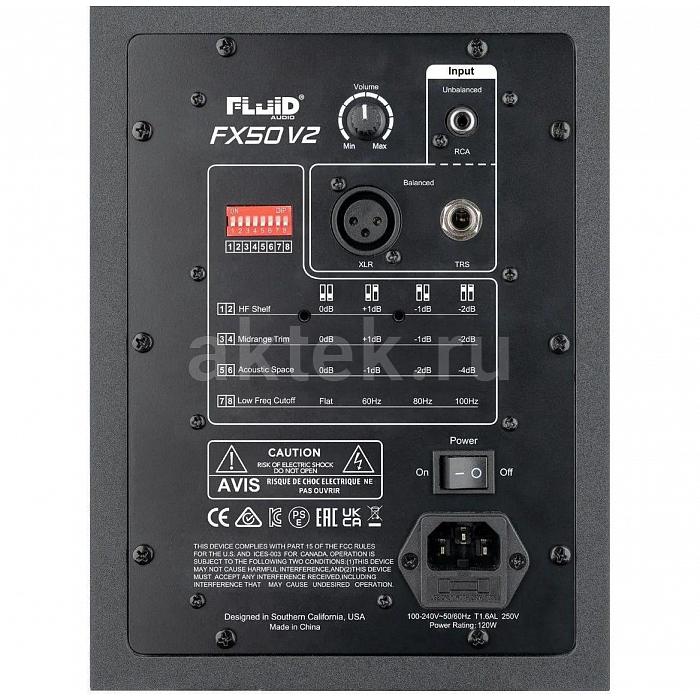 Fluid Audio FX50 V2 активный коаксиальный монитор, 90 Вт, 5″/1″ 4