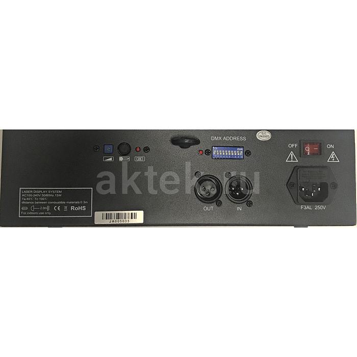 Лазерный проектор анимационный Big Dipper B2000+RGB 2