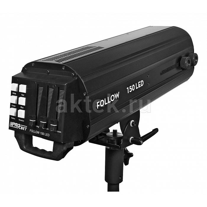 Театральный прожектор PROCBET Follow SPOT 150 ZOOM 3