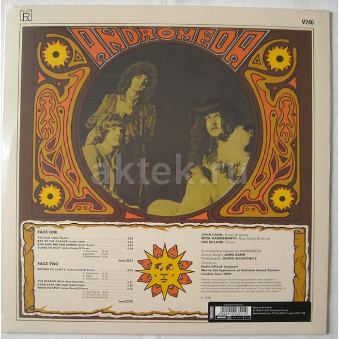 Виниловая пластинка ANDROMEDA - ANDROMEDA 180 GRAM BLACK VINYL 12" 2