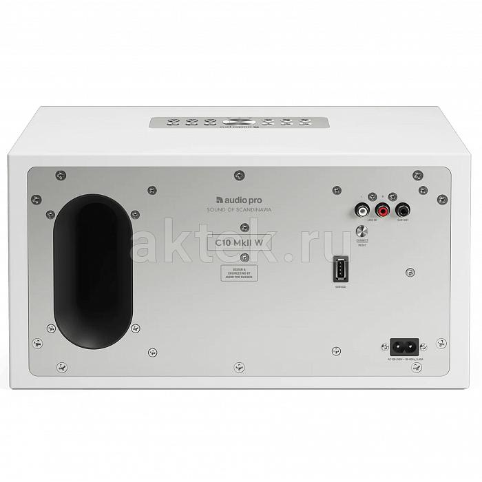 Акустическая система Audio Pro C10 MkII W White 3
