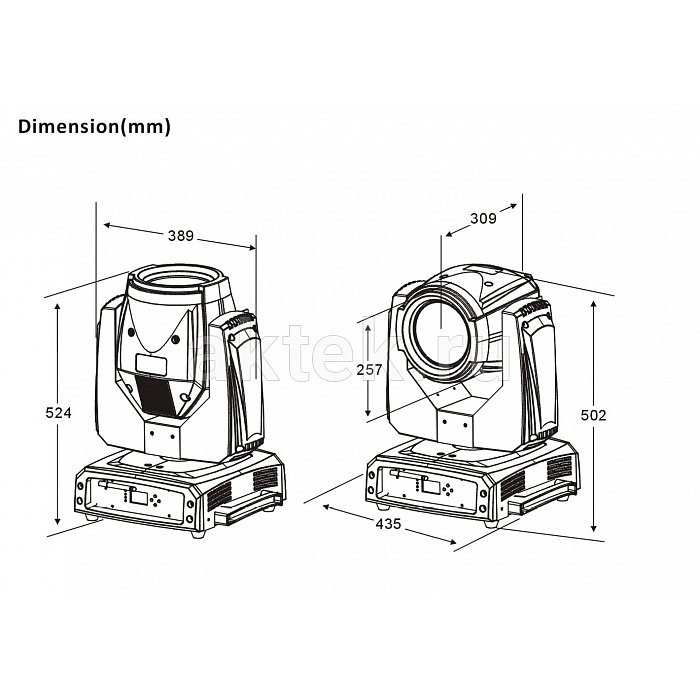 Вращающаяся голова Dialighting 5R Beam 4